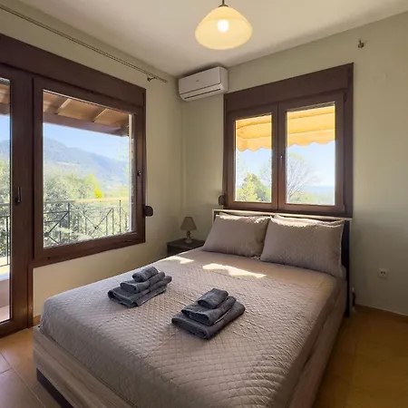 Bellissimo * سكالا بوتامياس